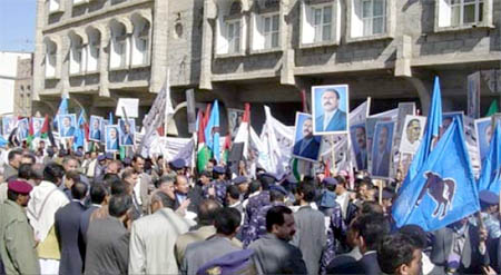 images/front_iraq.jpg