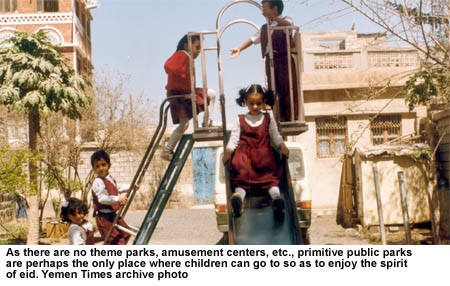 images/culture.jpg