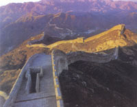 Great Wall of China, one of the old world seven wonders, and now one of the new seven wonders.