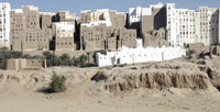Shibam is considered an architectural rarity which cannot be repeated, its location a gem in the middle of Hadramout valley, perched on a high hill, appearing to the observer as a castle in an ancient valley.