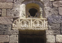 Carved stone on the top of the door in Bait Al-Aswhal