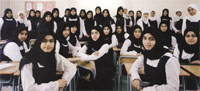 Female students class in one of the Gulf countries.