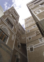 Two of the Yemeni College for Middle Eastern Studies buildings.