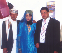 Newly married couple Yousif Salem Mousa and Lawza Siluamn Hamdi. On her left Yahya Marhabi the grooms cousin, the marriage took place on March 25, 2008 in Sanaa.