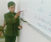 Some children attend illiteracy classes in which theyre taught to read and write, in addition to other basic skills that may help them in their future careers.