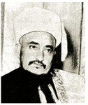 Imam Yahya Hamid Addin