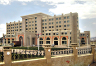 The new Ministry of Foreign Affairs building is one of the many modern structures to grace the updated faade of Sanaa.