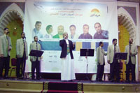 Nasheed performers, like those pictured above, now use contemporary themes like family issues and love.