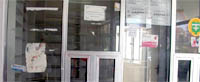 A Pharmacy at al-Al-Jumhoori Hospital as shown in this photo, nothing inside