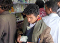 Medicines have become these days unaffordable to buy