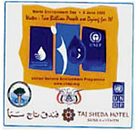 Photo from archived article: photos/644/health1_1