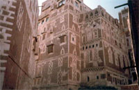 A view of Old Sanaa the Arab culture capital 2004