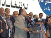 President Saleh at the exceptional GPC meeting. Saba News photo